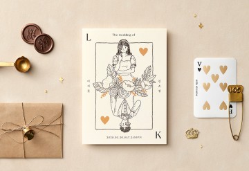 관련 상품 하트 밸런스 청첩장