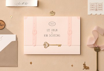 관련 상품 설레는 여행 청첩장