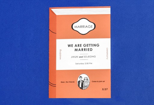 펭귄북스 낮은가격순