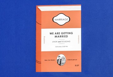 관련 상품 펭귄북스 청첩장