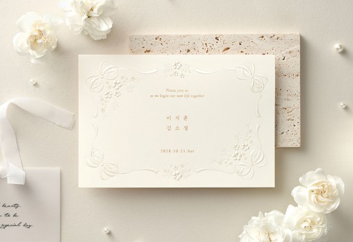 로맨틱 블룸 높은가격순