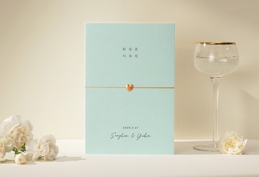 포레스트 민트 판매인기순