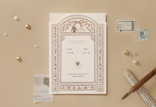 너를 위한 세레나데 높은가격순