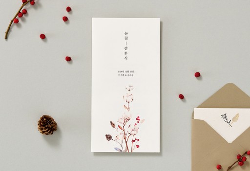 깔끔한 목화 높은가격순