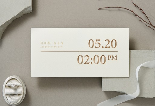 우리의 시간 - White 샘플인기순