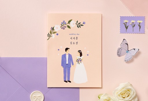 평생 함께 낮은가격순