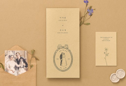 더 그레이스 높은가격순