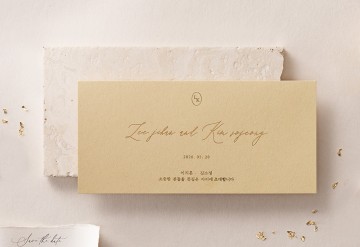 관련 상품 앤티크 무드 청첩장