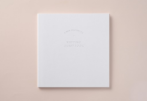 방명록(유선) 방명록