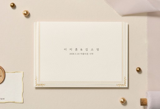 골드심플 샘플인기순