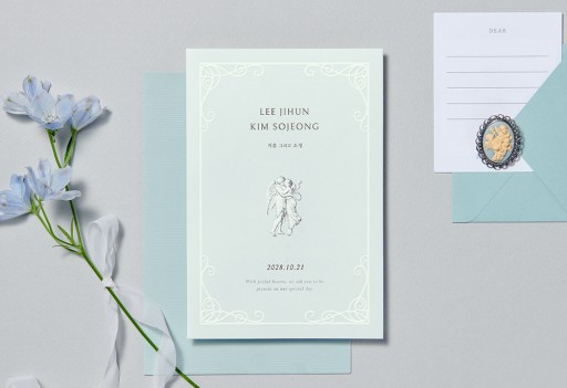 에로스와 프시케