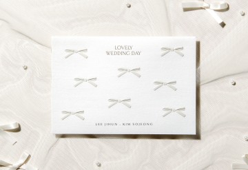 러블리 리본 청첩장