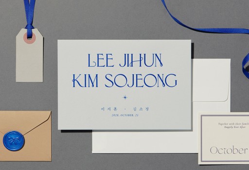 널 위한 반짝임 높은가격순