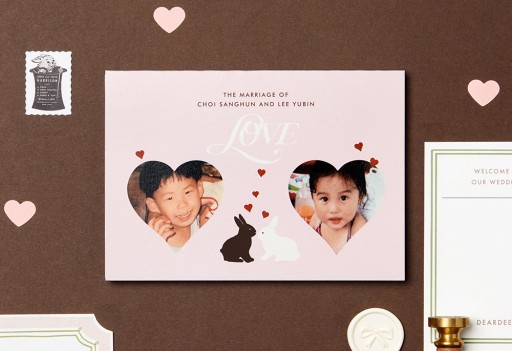 너와 내가 만나 포토