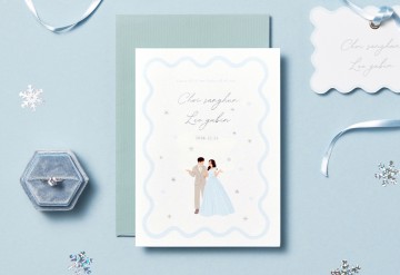 관련 상품 눈 내리는 날 청첩장