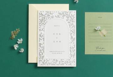 관련 상품 그린 블룸 청첩장