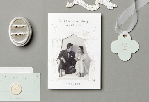 언제나 너와 함께 포토