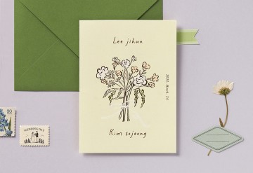 관련 상품 너에게 주는 선물 청첩장