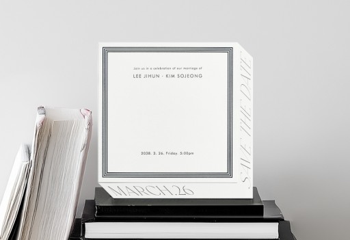 세이브 커버 낮은가격순