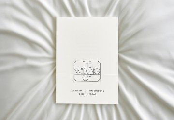 관련 상품 타이포 블랑 청첩장