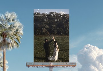 영화 같은 순간