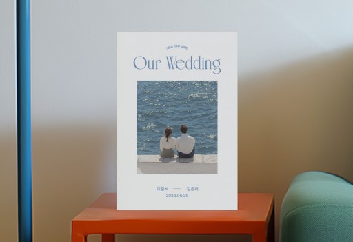 Sea Pause 판매인기순