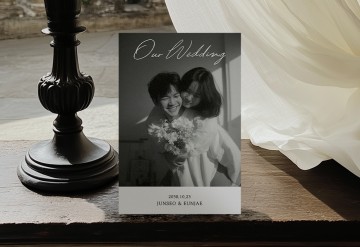 관련 상품 Home Light 청첩장