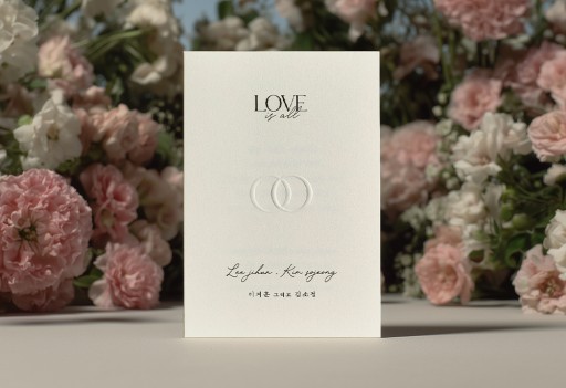 디어 마이 링 샘플인기순