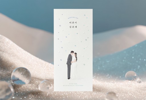 우리의 계절 판매인기순