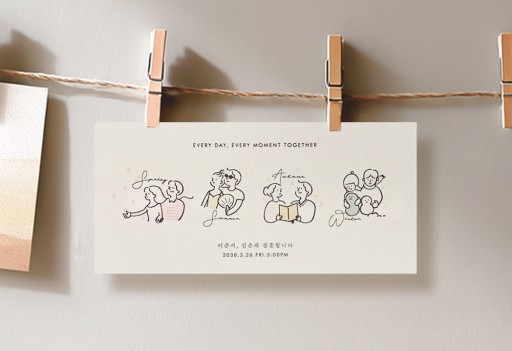 사계절 우리 낮은가격순