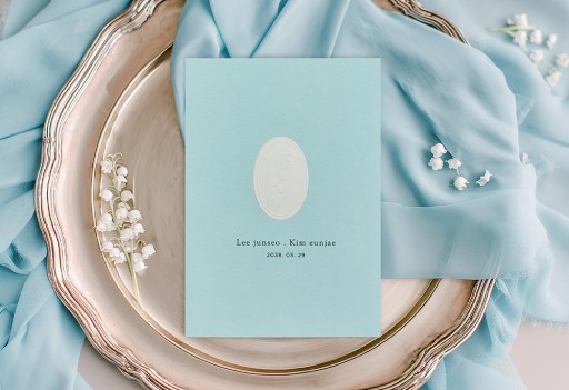 아르티 블루 낮은가격순