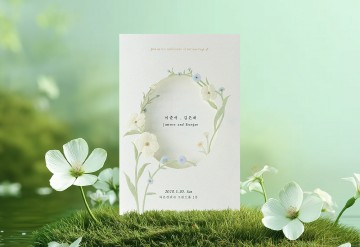 관련 상품 늘 봄날처럼 청첩장