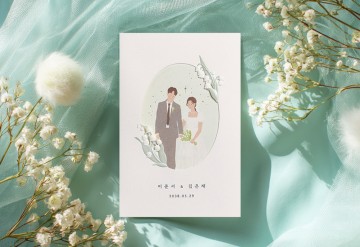 관련 상품 파스텔 커플 청첩장
