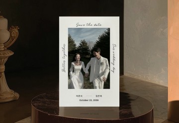 관련 상품 Laugh & Run 청첩장