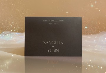 관련 상품 소프트 브라운 청첩장