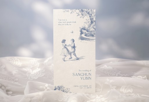 서로만의 동화 샘플인기순