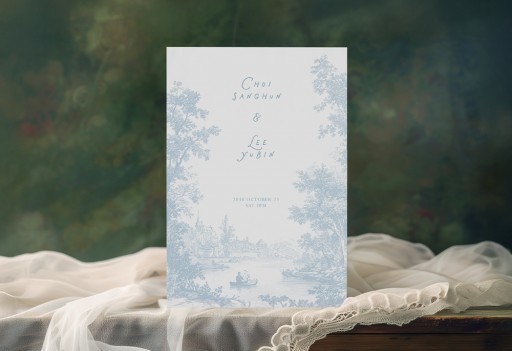 같은 풍경을 보다