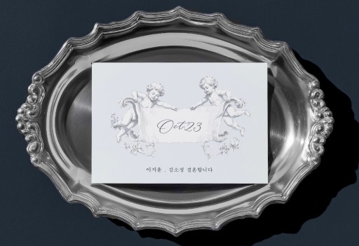 날짜를 전하는 천사