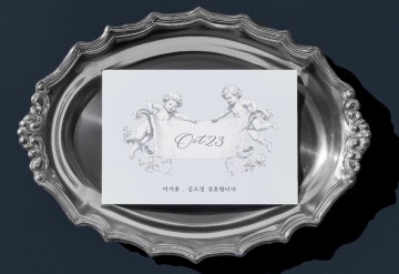 관련 상품 날짜를 전하는 천사 청첩장