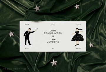 관련 상품 러블리 웨딩 청첩장