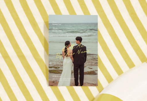 Call me by your Name 샘플인기순