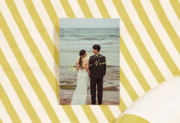 관련 상품 Call me by your Name 청첩장