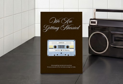 러브 카세트 (Brown)