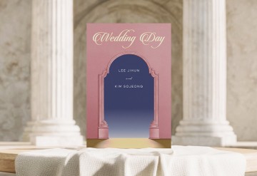 관련 상품 러브 도어 청첩장