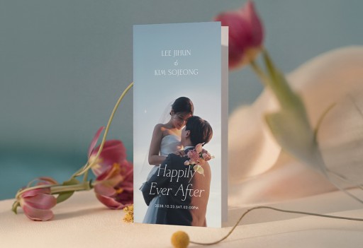 Happy Ending 샘플인기순