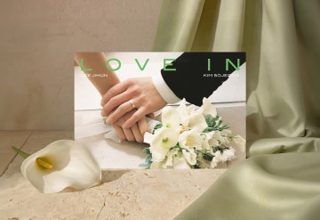 관련 상품 Love In 청첩장