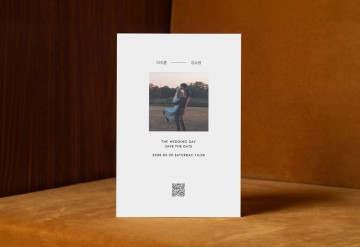 관련 상품 빛나는 우리 청첩장