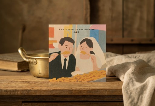 Taste of Love 판매인기순