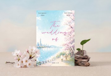 관련 상품 꽃송이가 청첩장