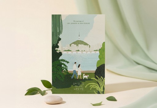 함께 걷는 지금 샘플인기순